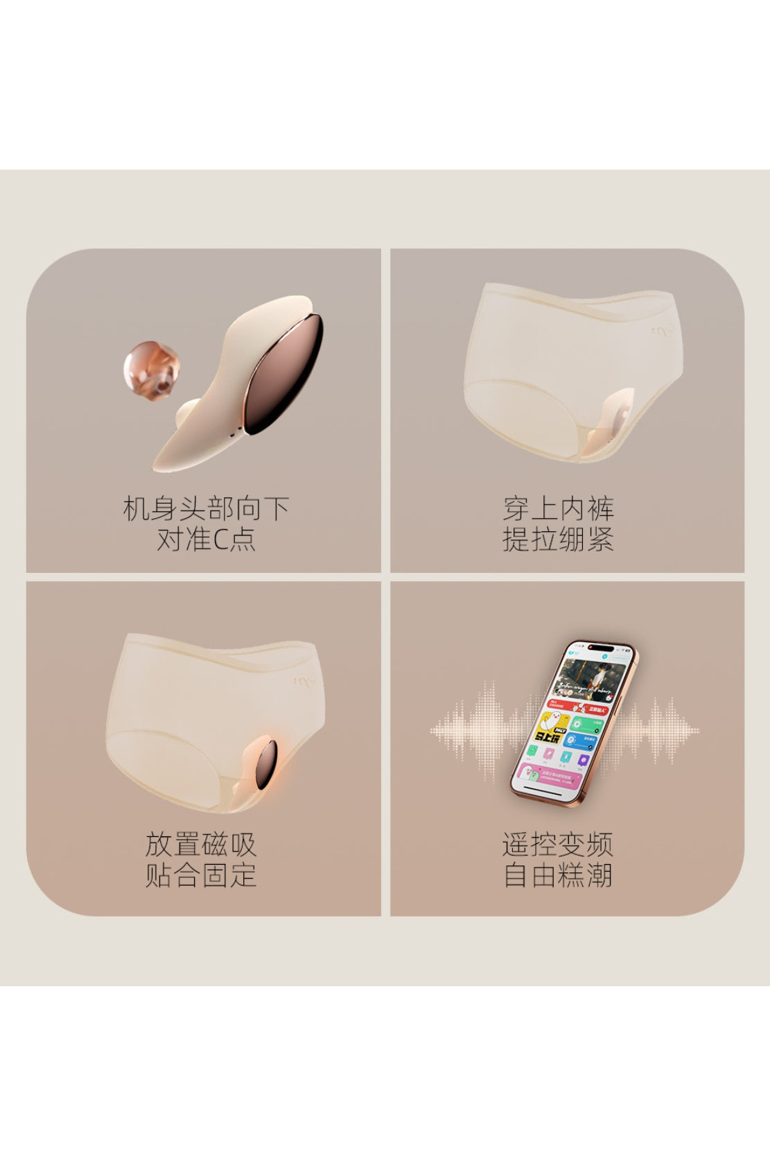ESTIMULADOR WINNY + APP
